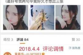 安定调查取证：夫妻一方私自卖房的行为是否有效